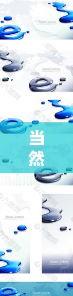 当然可以!以下是一些免费的加速器工具,你可以根据需要选择使用