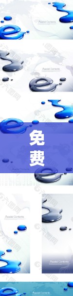 免费安卓加速器排行榜,选择最适合自己的工具