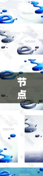 节点速度排行榜是衡量节点性能的重要指标,涵盖了多种系统、协议和软件。以下是对节点速度排行榜的详细整理,涵盖不同系统、协议和软件的性能排名 节点速度排行榜是衡量节点性能的重要指标,涵盖了多种系统、协议和软件。以下是对节点速度排行榜的详细整理,涵盖不同系统、协议和软件的性能排名