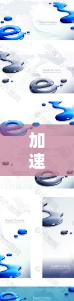 加速器网络带宽提升,技术突破与应用场景 加速器网络带宽提升,技术突破与应用场景