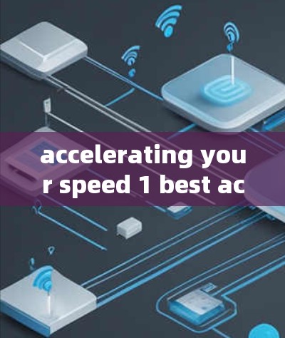accelerating your speed 1 best acceleration software for 223 accelerating your speed 1 best acceleration software for 223