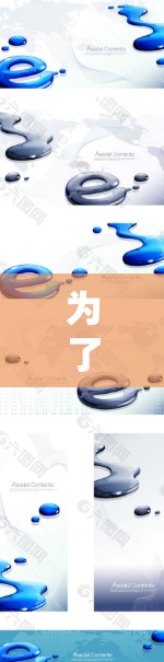 为了购买机场线路试用版,您可以按照以下步骤操作 为了购买机场线路试用版,您可以按照以下步骤操作